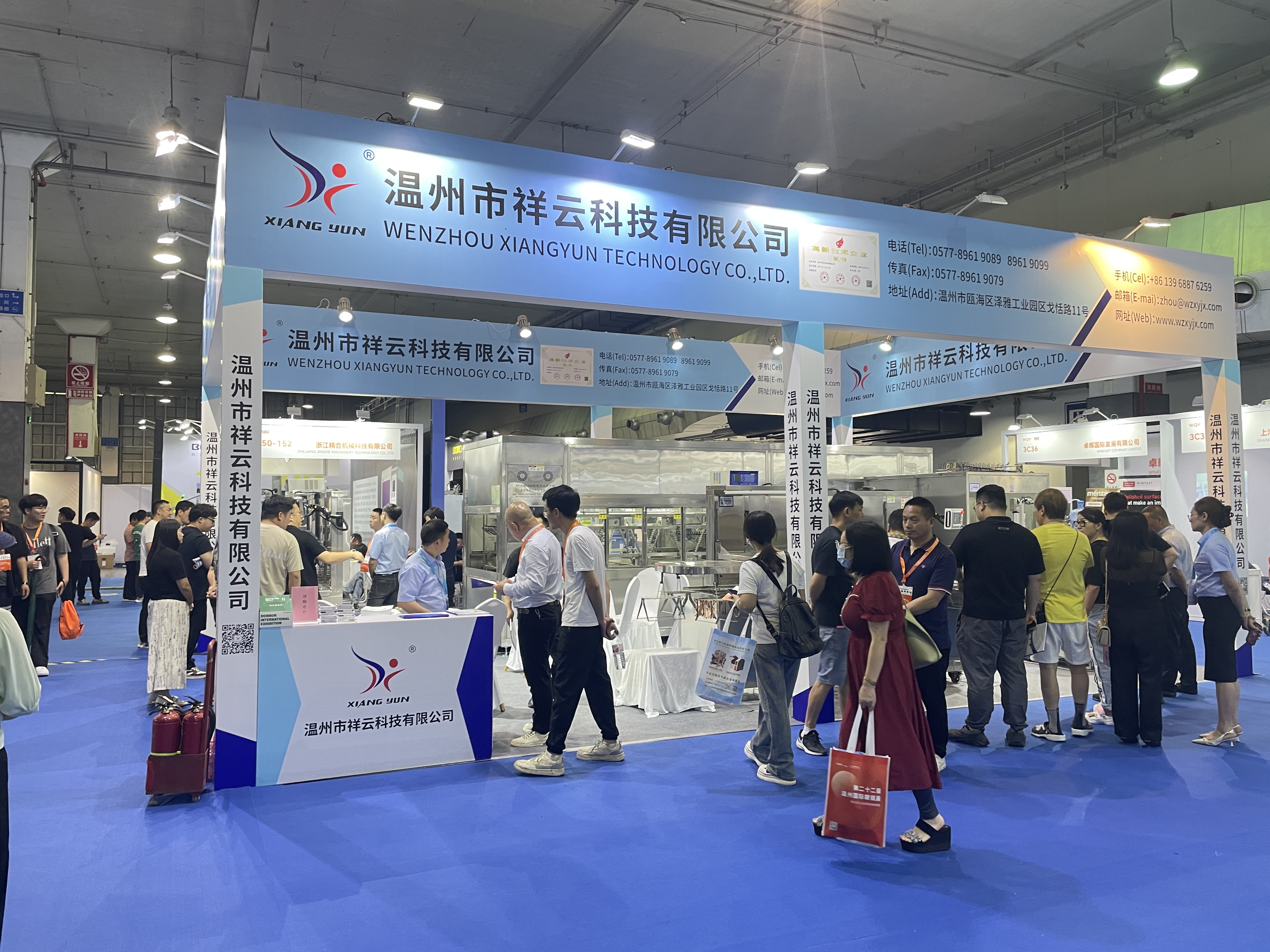 展會回顧丨如果你錯過了這場展會，那么你一定不能錯過這篇推文！